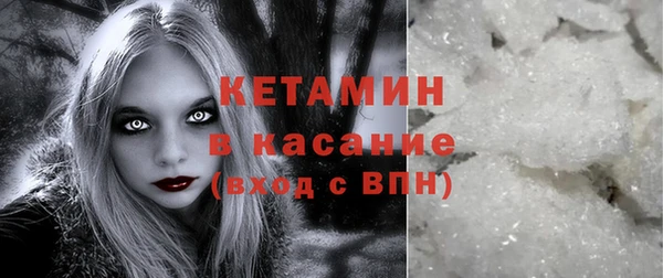 гашик Заводоуковск