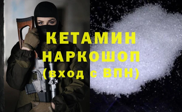 спиды Елизово
