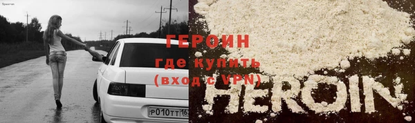 спиды Елизово